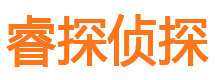 交城外遇调查取证